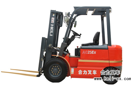 衡陽合力2-2.5噸防爆電動叉車